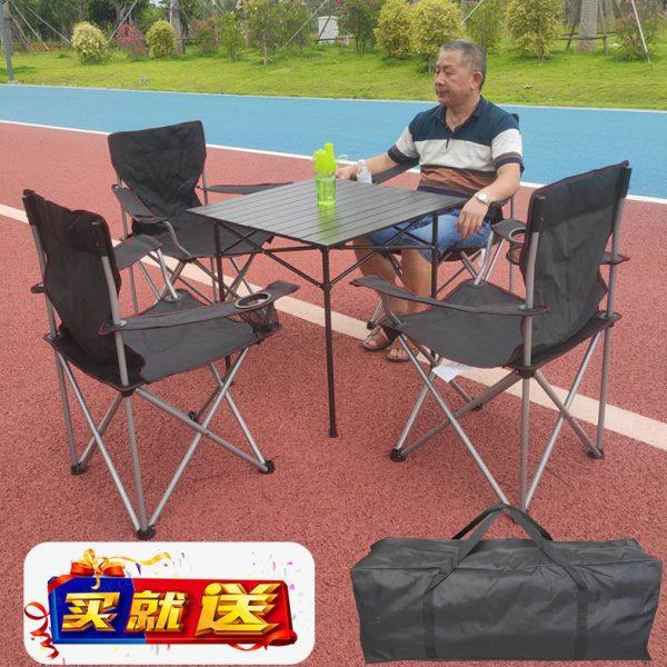 户外装备折叠桌便携式铝合金桌子野餐烧烤户外桌子摆摊桌车载桌椅,户外/登山/野营/旅行用品,户外桌椅套装,淘宝优惠券,粉丝福利购,淘宝优惠卷