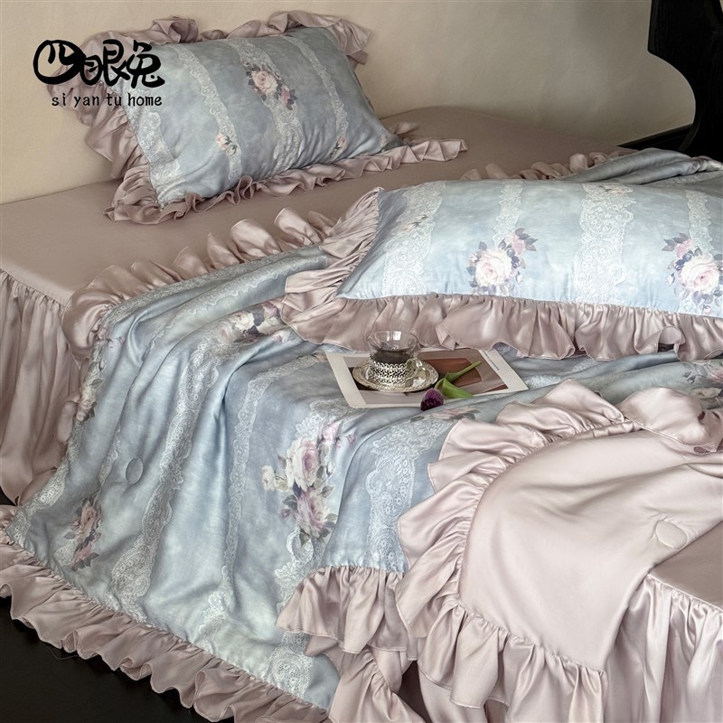 卡纳晴空法式i复古天丝夏被空调被床裙四件套凉感丝滑可洗薄被