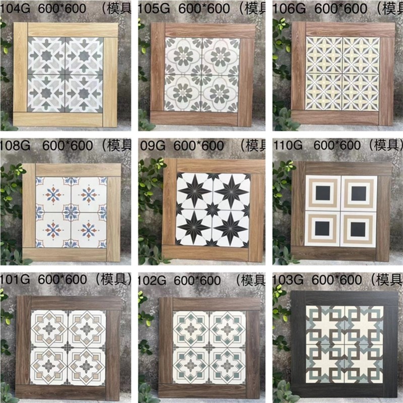 法式复古木纹花砖60060x0客餐厅阳台酒店咖啡店防滑拼花地砖瓷