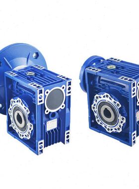 NMRV025 030 RV40 RV050 RV063 RV075 RV090 RV110 130涡轮减速机
