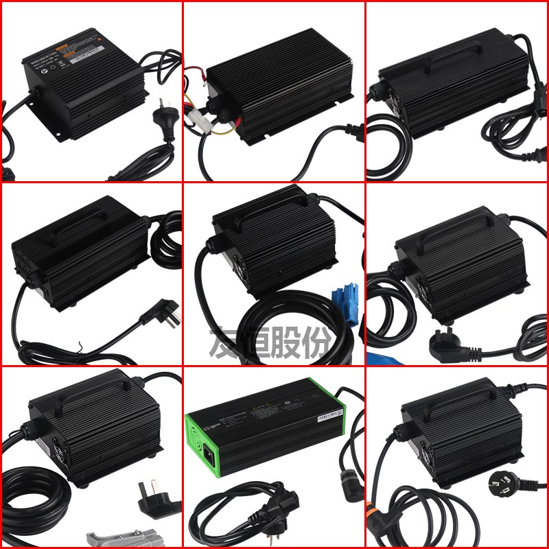 叉车充电a器12V24V中力杭叉合力诺力天罡电车充电外置内置快速充