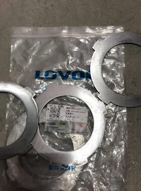 雷沃RG50收割机配件原厂80变速箱钢摩擦片