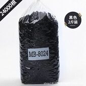 晚装 一公斤大包装 1000g两斤装 皮筋超细弹力扎发皮筋隐形皮筋