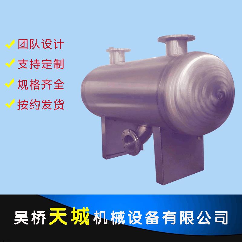 厂家销售现货 不锈钢储罐储水罐储液罐储油罐 欢迎广大客户订购