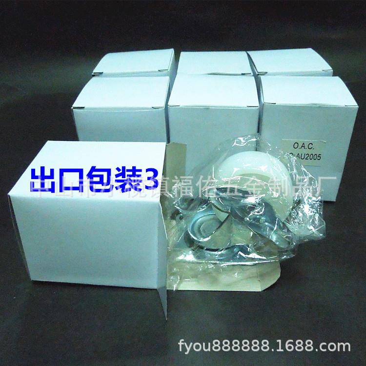 万向轮子厂家1.5寸2寸2.5寸3寸刹车工业家具滑滚轮丝杆万向轮