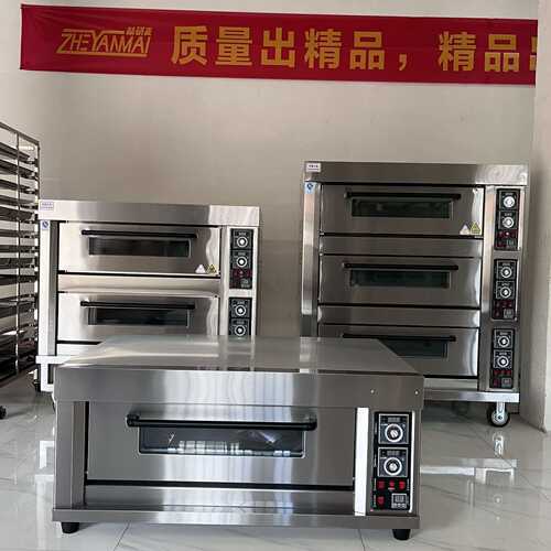 上海喆研麦烤箱 cake oven 单层双层仪表款披萨烤箱 Pizza Oven