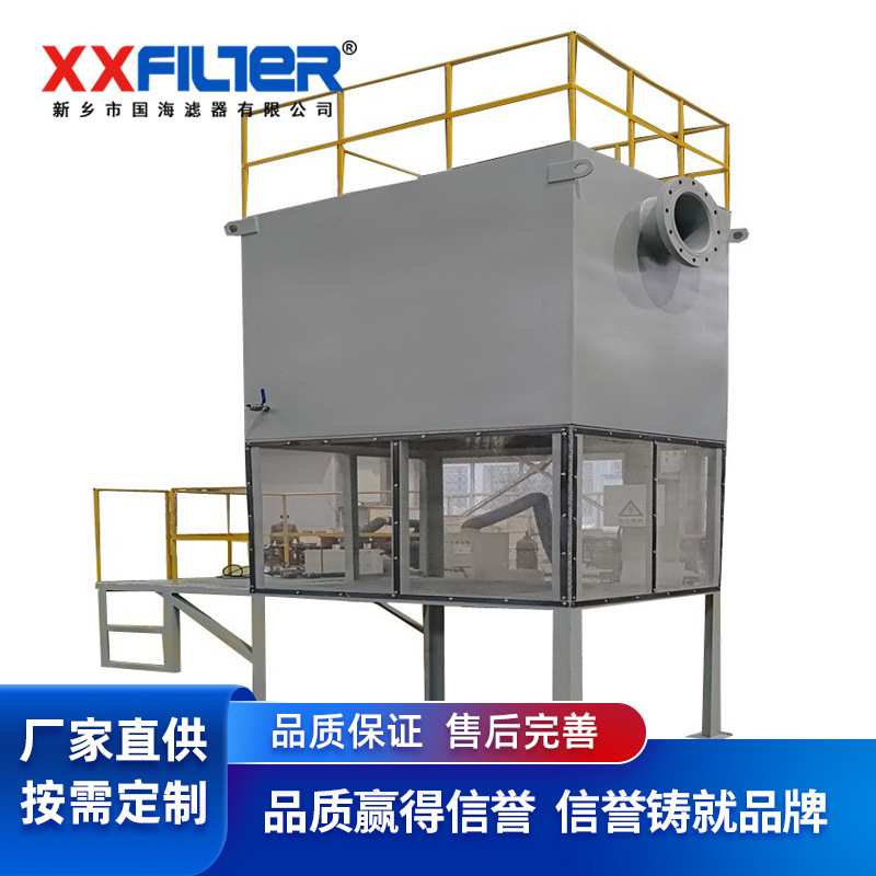 大风量镀锌钢沙尘机组设备 精准控制沙尘浓度 控制柜可实现一空二