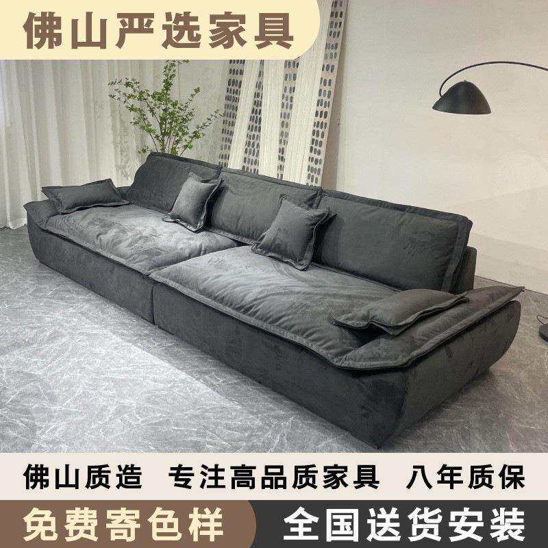 科技布乳胶沙发防水布艺大客厅直排三四人位磨砂布超宽大坐深羽绒