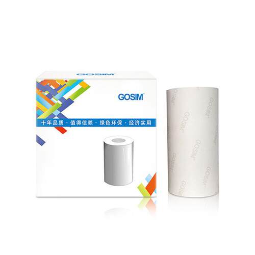 国新GOSIM G-220A标签打印机热转印彩色贴纸 标签纸220mm*15m/卷