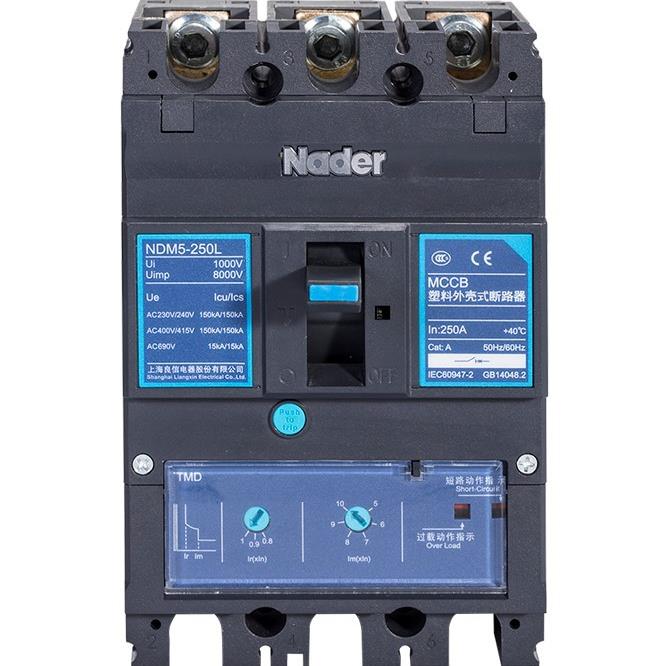 上海良信电器直流断路器NDM5Z直流塑壳断路器 NDM5Z-250H