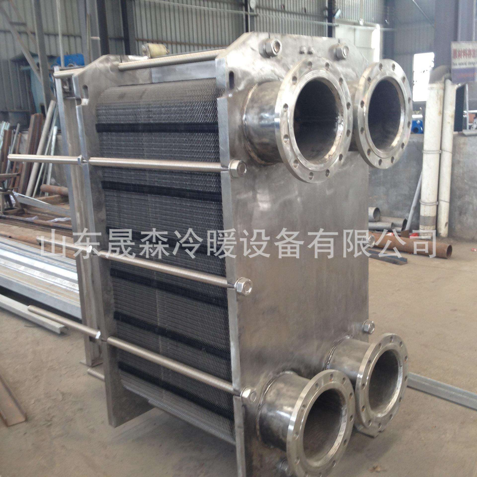 不锈钢换热器,食品级板式换热器,钛板热交换器