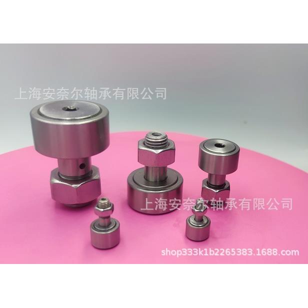 E-BPF06-d24-d24A-d30-d30A-d30B-PP 凸轮轴承随动器螺栓型轴承