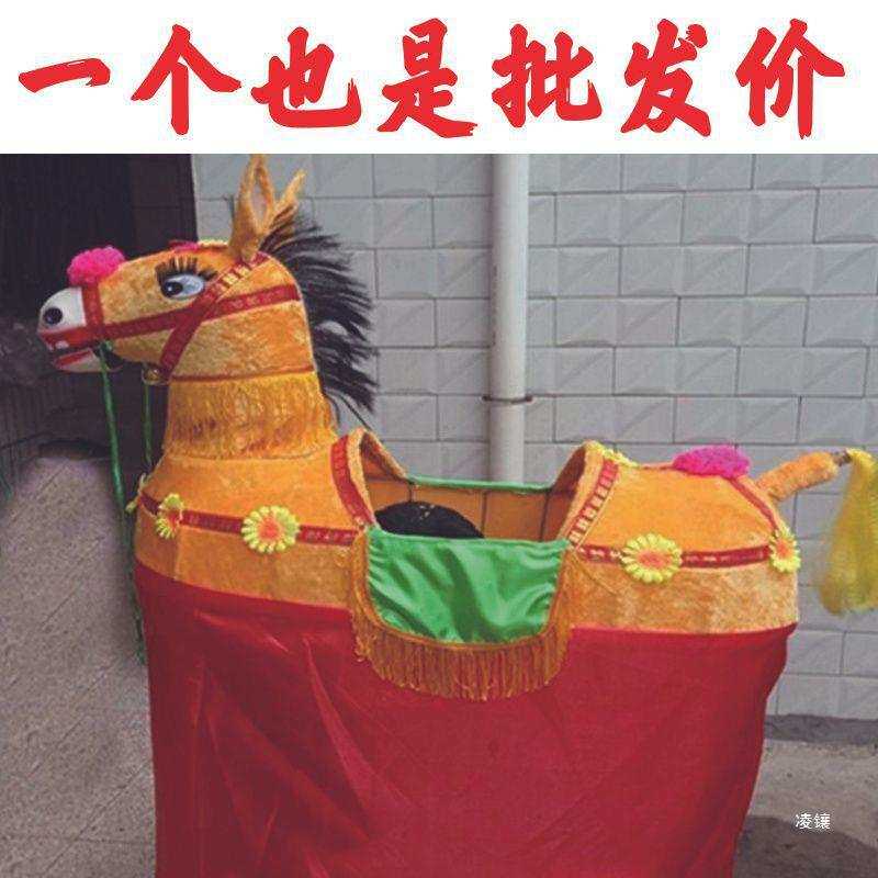 毛驴道具表演民间社火道具靖边跑驴小毛驴道具演出道具节日表演