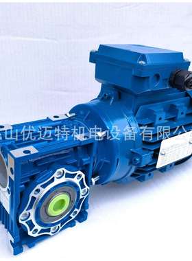 UCAN 蜗轮蜗杆减速 铝合金方法兰NMRV130-60-3KW-4PB5