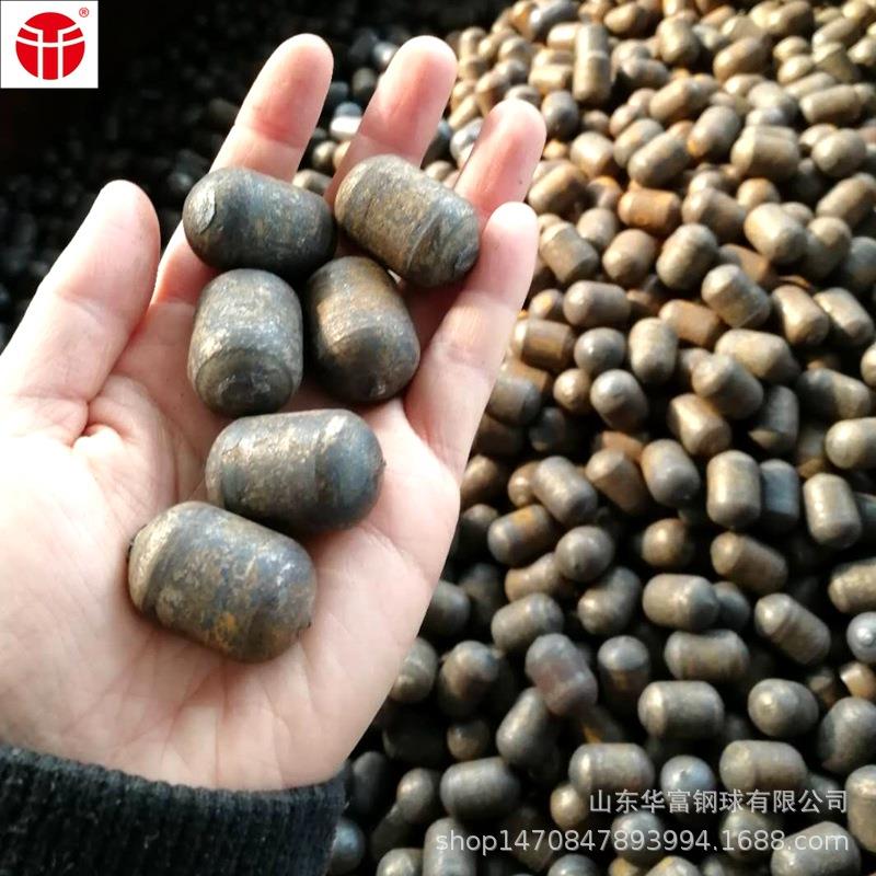 30*35mm热轧钢锻 高硬度研磨锻造钢锻