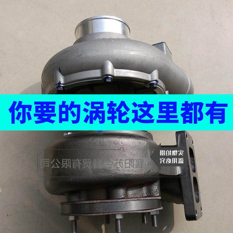 厂家直销上柴6135AZLD发动机S00015374+01原厂康跃J96涡轮增压器