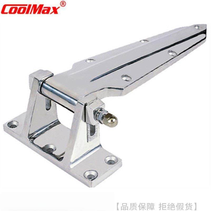 CoolMax/格美可调式门铰链CM-1470-H CM-1470-HS