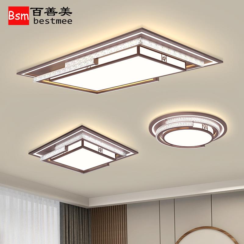 新中式客厅吸顶灯复古LED三色卧室客房茶室灯具中国风禅意装饰灯
