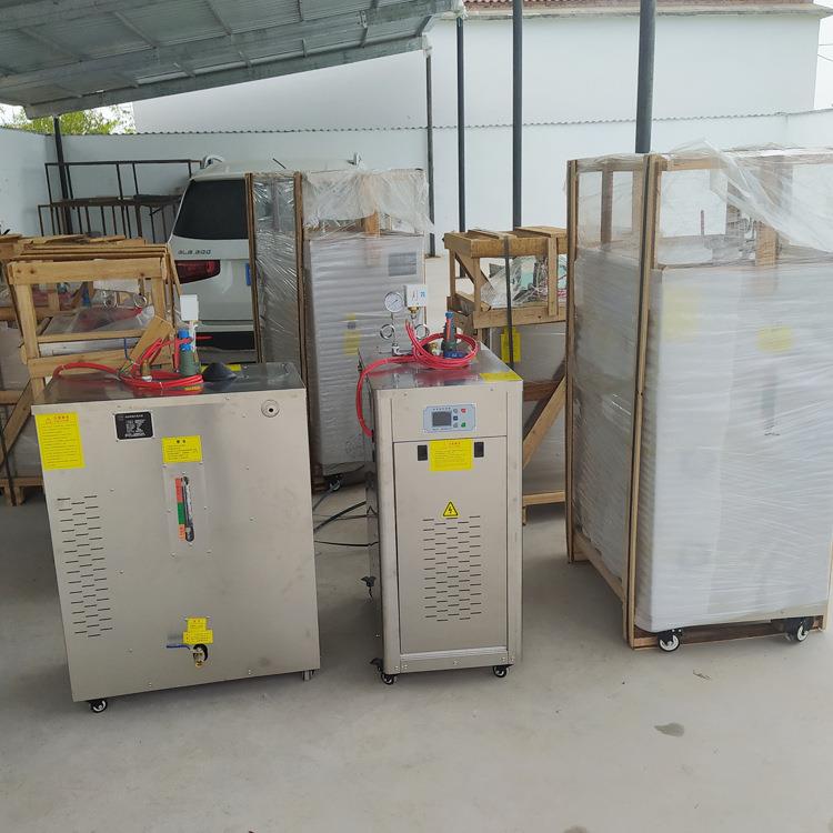 48kw小型箱梁电热蒸汽发生器 混凝土预制块板60kg燃油蒸汽机