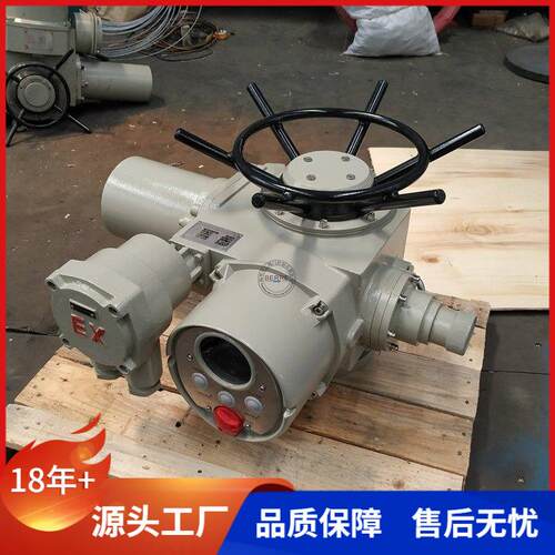 贝尔机电一体化开关隔爆型电动执行器ZZB45-24