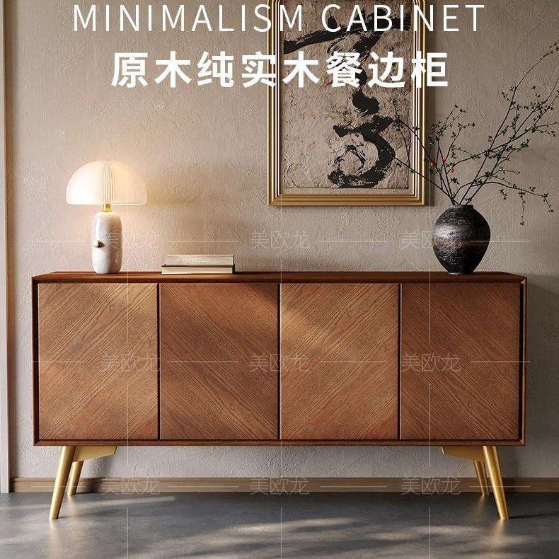 中古实木餐边柜客厅靠墙储物入户玄关柜现代简约小户型复古胡桃色