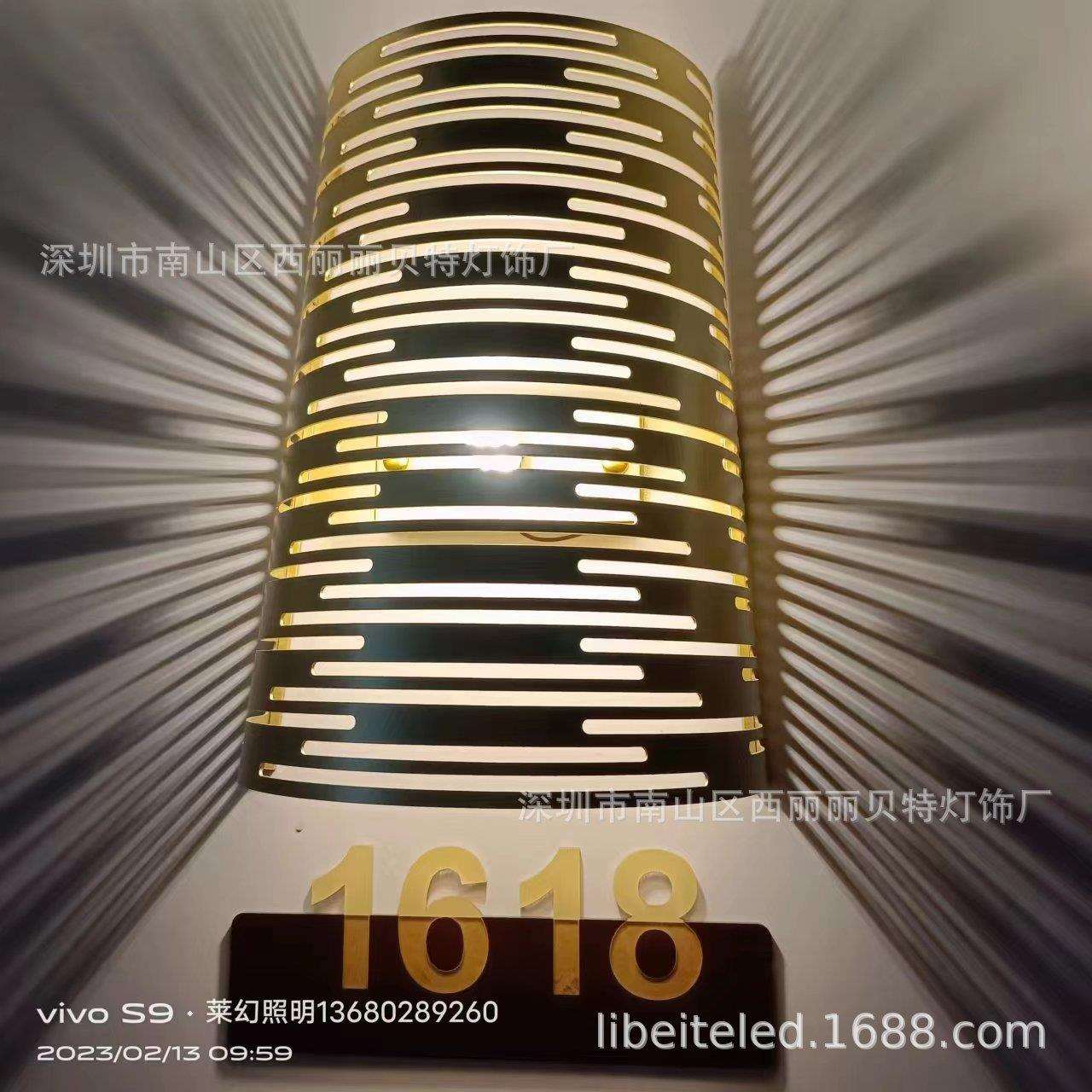 如家酒店精选4.0门牌装饰灯客房书卧室桌灯床头水晶壁灯大堂吊灯