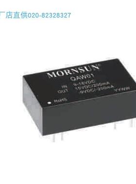 QAW01,QAW02,QA152D,QA156D-24,QAU242D2G大功率IGBI驱动器电源