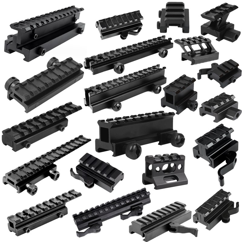 金属20转d20mm导轨转接瞄镜夹具可倾角增高底座易归零合金支架