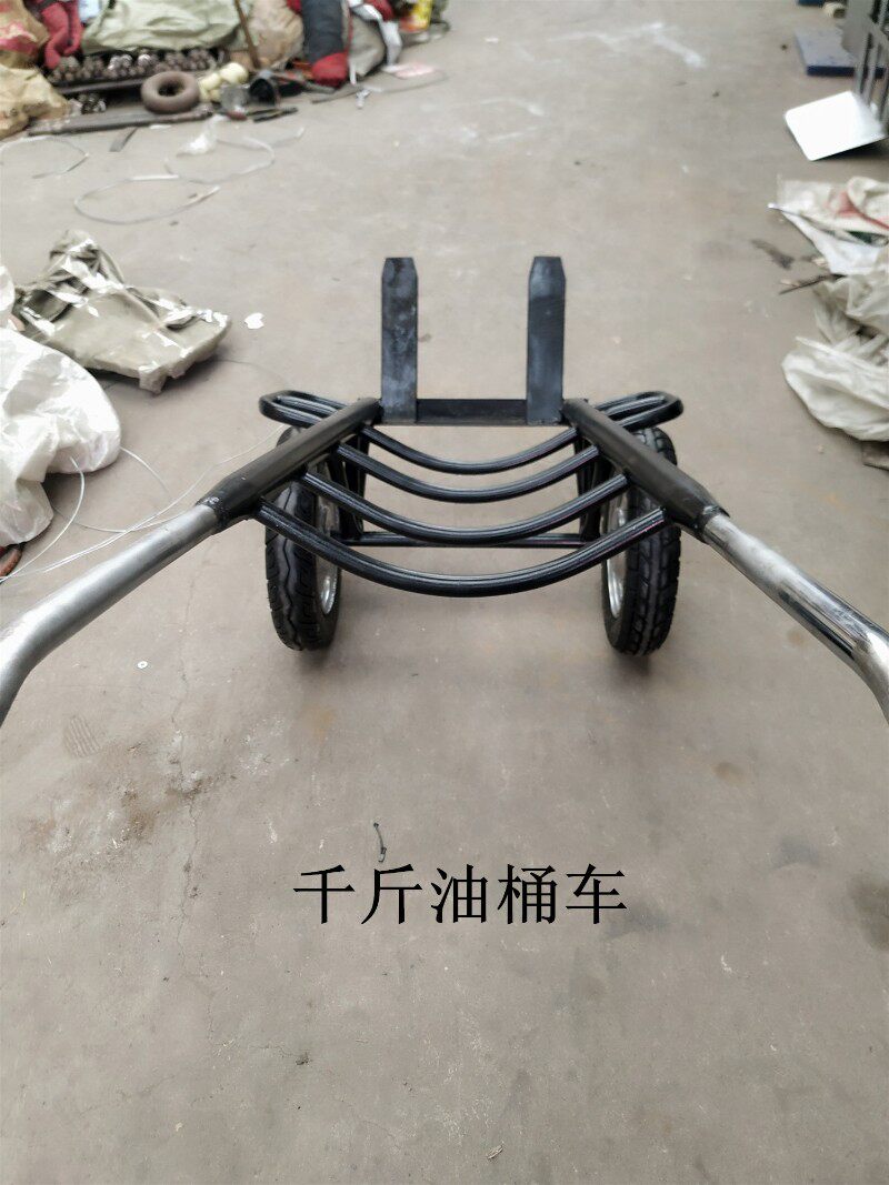油桶搬运车母卷推车手推塑料圆桶夹叉车铁桶拖车拉油X桶神器小推