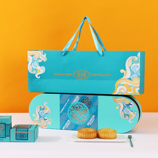 中秋月饼包装 50gA80g100g酒店高档冰皮礼品空盒定 盒铁盒6粒8个装