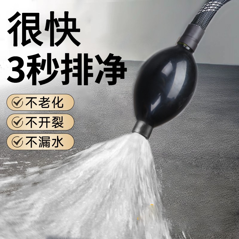 茶盘排水管带吸水球茶q几茶台茶桌下水软管防冻防霉泡茶茶具排水