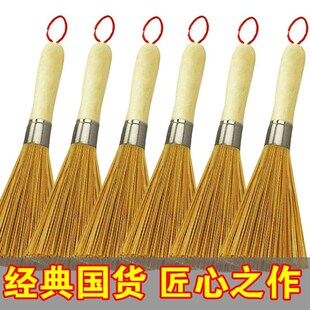 老式竹锅刷厨房专l用刷子刷锅神器洗锅竹刷子扫帚家用商用竹子刷