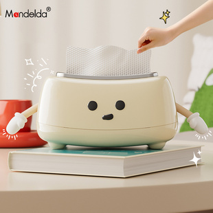 满得达家用创意纸巾盒客厅茶几高档次桌面轻奢餐巾纸抽Z纸盒高级