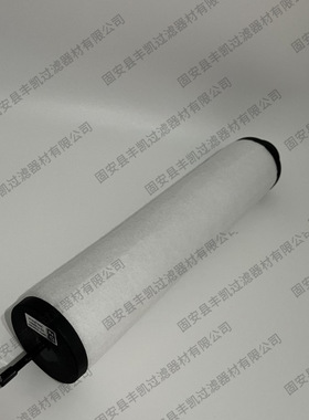 V0160B/V0200B/V0251B替代众德真空泵滤芯ZD7180021排气过滤器
