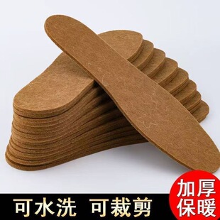 毛毡鞋垫透气防潮加厚厂家供应吸汗除臭男女保暖加厚毛毡垫