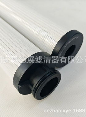 N40FM-S050-费油再生高精密油滤芯