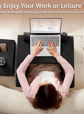 2合1阅读枕成人带扶手A24贴合人体工程学膝上桌枕带杯架靠背枕