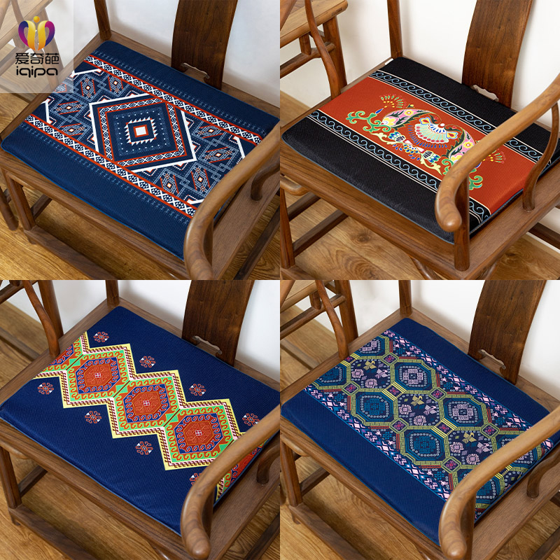 民族中式坐垫红木椅子垫茶椅太师椅E座垫四季通用木沙发垫餐椅坐