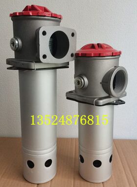 箱外自封式吸油过滤器TF/TFX-25/40/63/100/160/250/400*20滤油器
