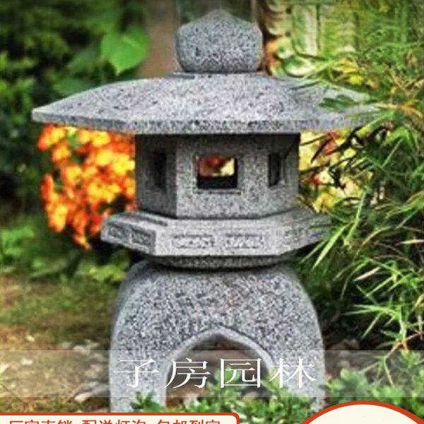 石灯庭院日式石灯笼仿古青石头灯户外花园酒店草坪电石灯石雕摆件
