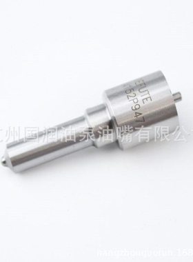 0 433 175 367汽车电装共轨喷油嘴 DLLA150P1247 DLLA152P947