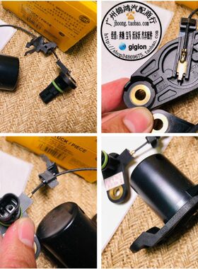 适用奔驰W463 W211 W639 W221 W251 W164 W204 机油位传感器 压力