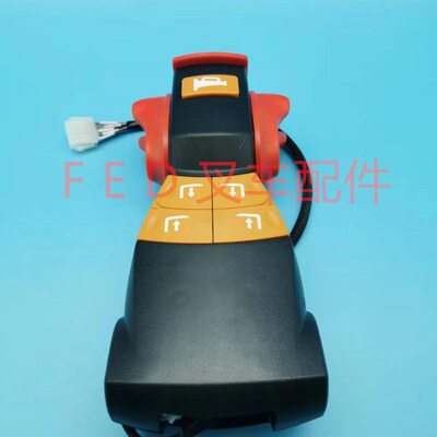 HELI合力电动叉车CBD15-170HA搬运车小金刚手柄总成调速器加速器