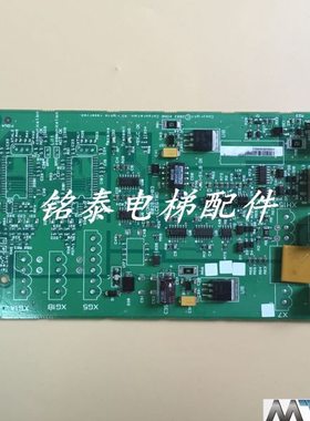 通力电梯配件/LCEGTWO板/KM802870G01/G02/G03/原装全新/井道板