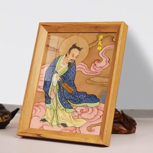 道家萨祖萨天师画像相框摆台萨守坚全阳子萨真人神像挂画供奉摆件