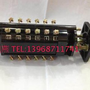 LW2D 温州长江 Z1a46a402020 组合开关 F8万能转换开关 长信