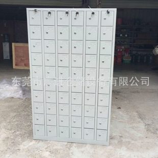 手机柜 员工手机存放柜 工厂车间员工手机保管柜现货