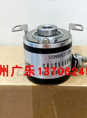 E40HB8-250 -3-V-24  -256 -300  K76-J2V2000B25C2 编码器