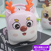 24新款 吉祥龙存钱罐卡通儿童礼物储蓄罐铁防摔储钱罐创意可爱摆件