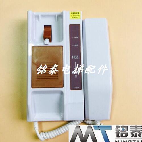 OTIS电梯/对讲电话/机房对讲主机/DAA25301E1/HDZ-4005W全新现货